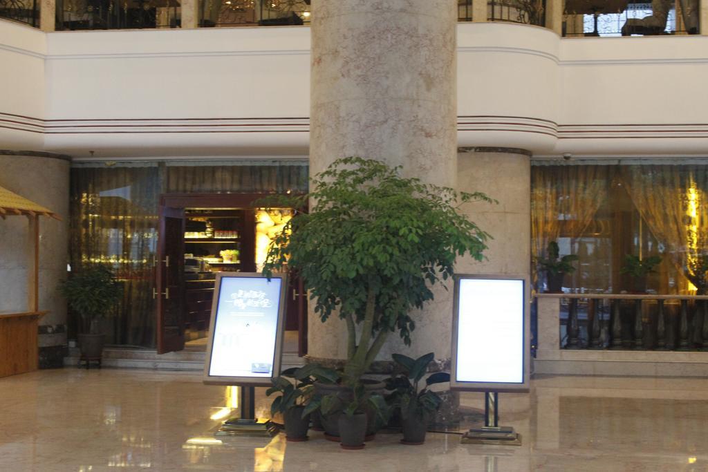 Xiamen Airlines Quanzhou Hotel מראה חיצוני תמונה