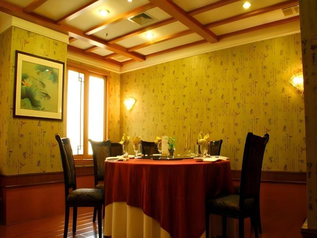 Xiamen Airlines Quanzhou Hotel מראה חיצוני תמונה