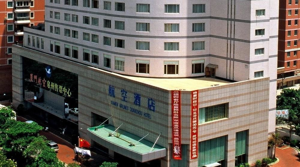 Xiamen Airlines Quanzhou Hotel מראה חיצוני תמונה